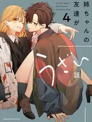城市漫游记旅行人文综艺免费观看
